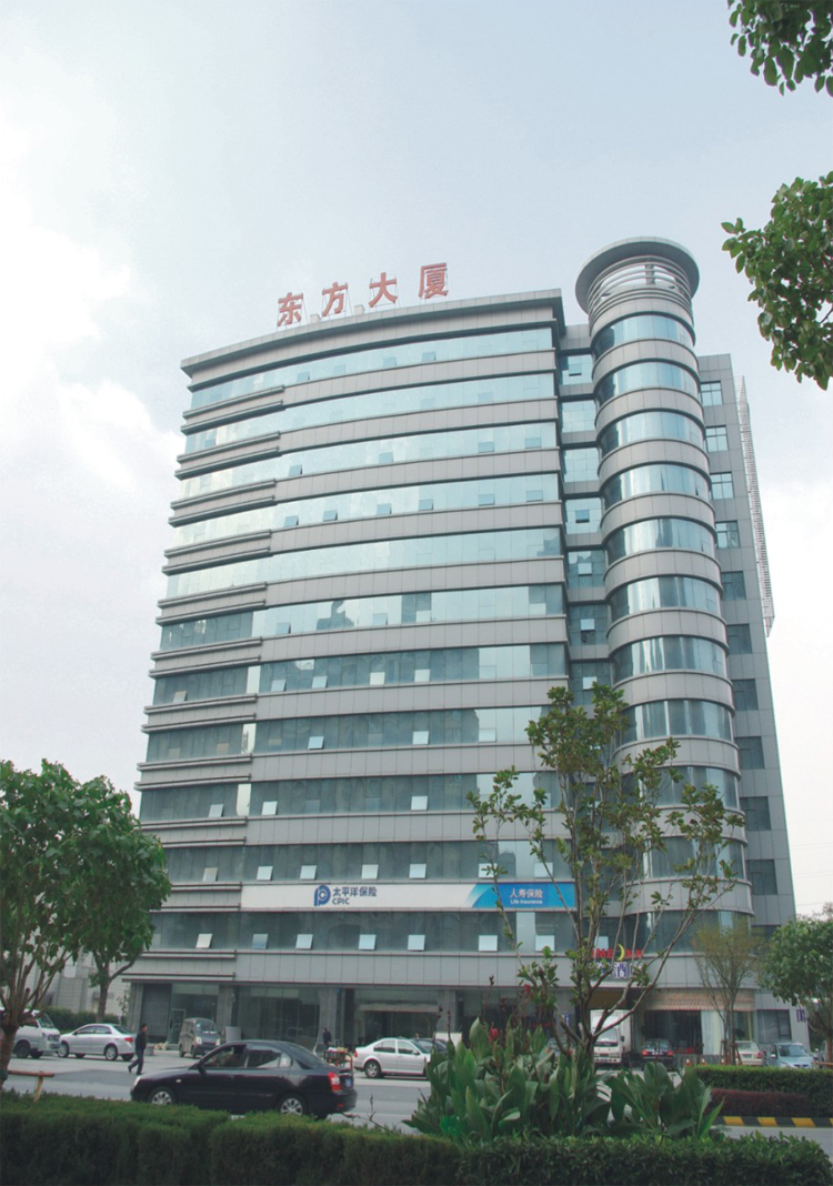 民生銀行相城之行大金中央空調(diào)項目