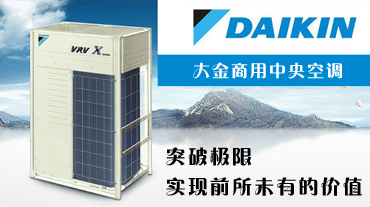 蘇州星之怡制冷設(shè)備工程有限公司