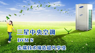 蘇州星之怡制冷設(shè)備工程有限公司
